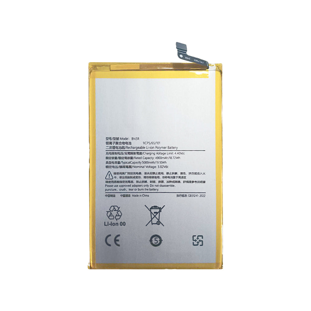 Xiaomi Redmi A3 Akku BN5R OEM