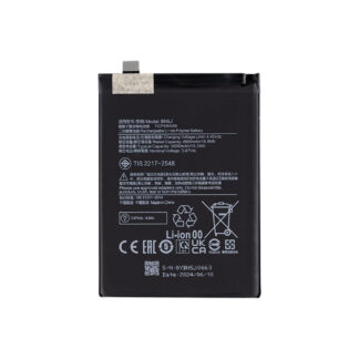 Xiaomi Poco X5, Redmi Note 12 5G Akku BN5J OEM