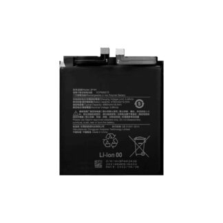 Xiaomi 12S Ultra Akku BP4A OEM