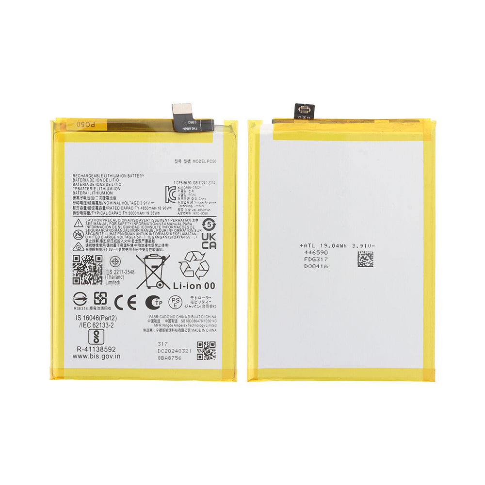 Motorola Moto E14, G14, G54 Akku PC50 OEM – Bild 3