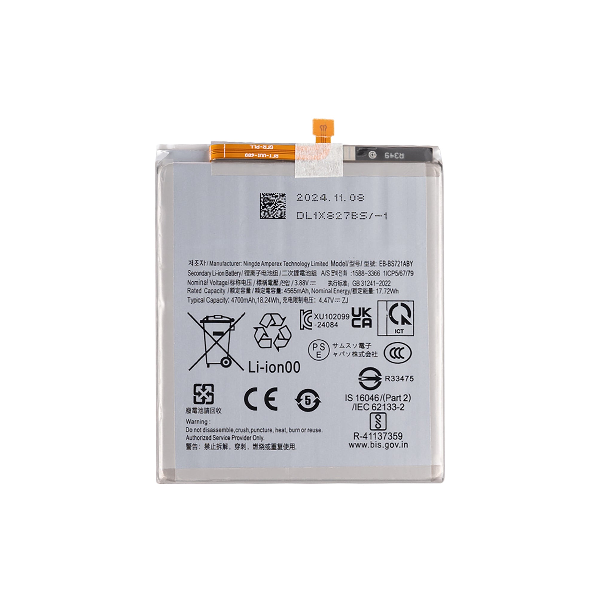 Samsung Galaxy S24 FE S721B Akku EB-BS721ABE OEM