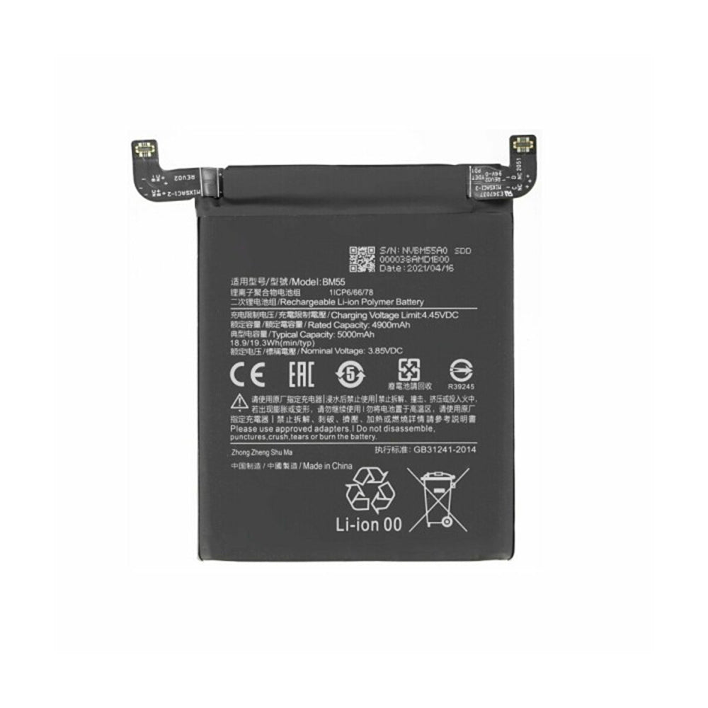 Xiaomi Mi 11 Ultra, Mi 11 Pro Akku BM55 OEM