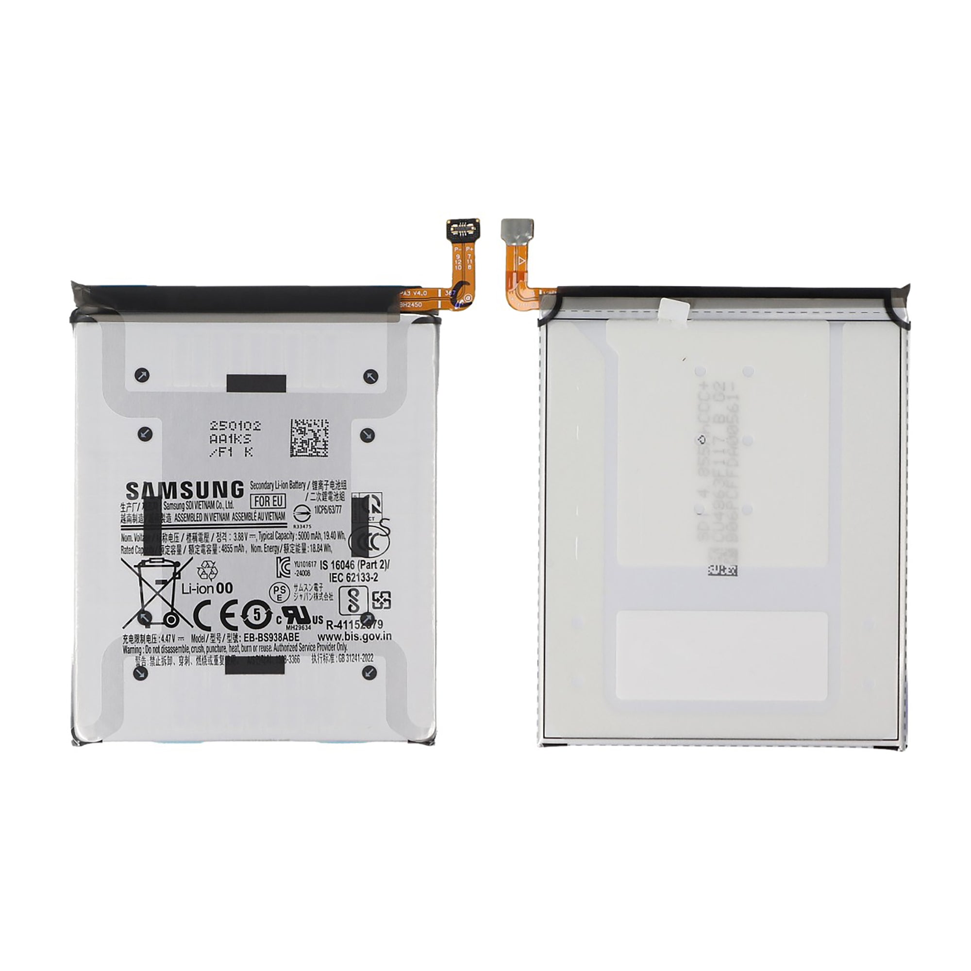 Samsung Galaxy S25 Ultra S938B Akku EB-BS938ABE Original – Bild 3