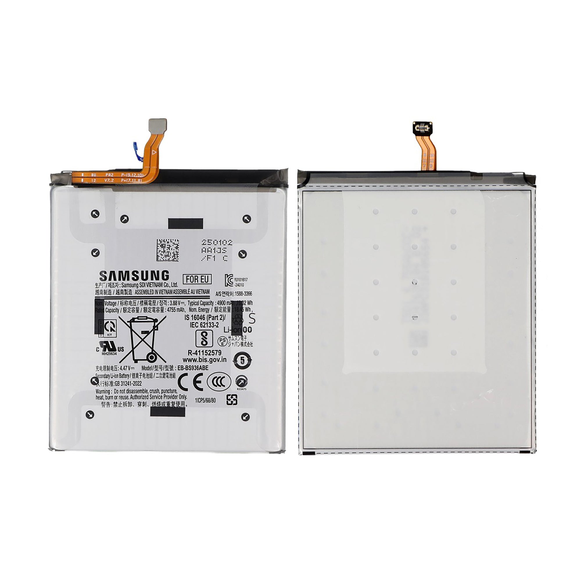 Samsung Galaxy S25 Plus S936B, S25 FE S731B Akku EB-BS936ABE Original – Bild 3