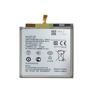 Samsung Galaxy S25 S931B Akku EB-BS931ABE Original