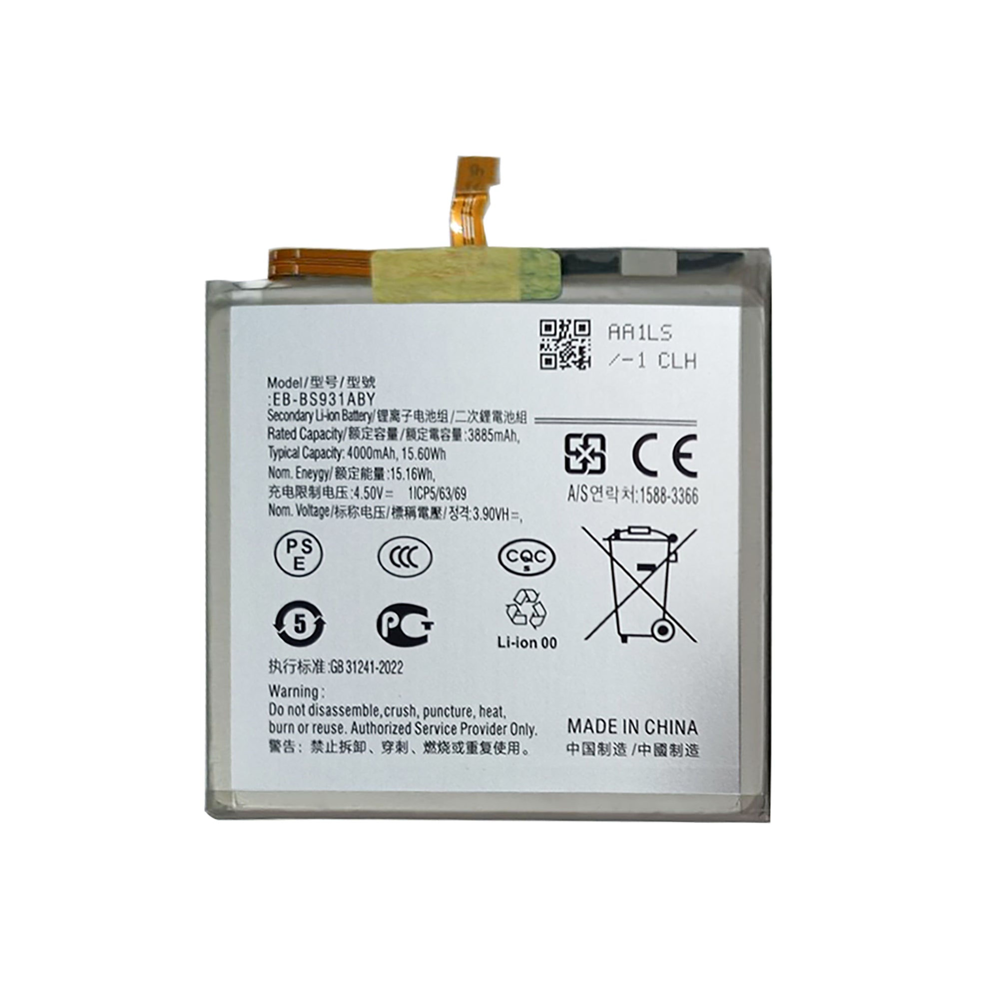 Samsung Galaxy S25 S931B Akku EB-BS931ABE Original