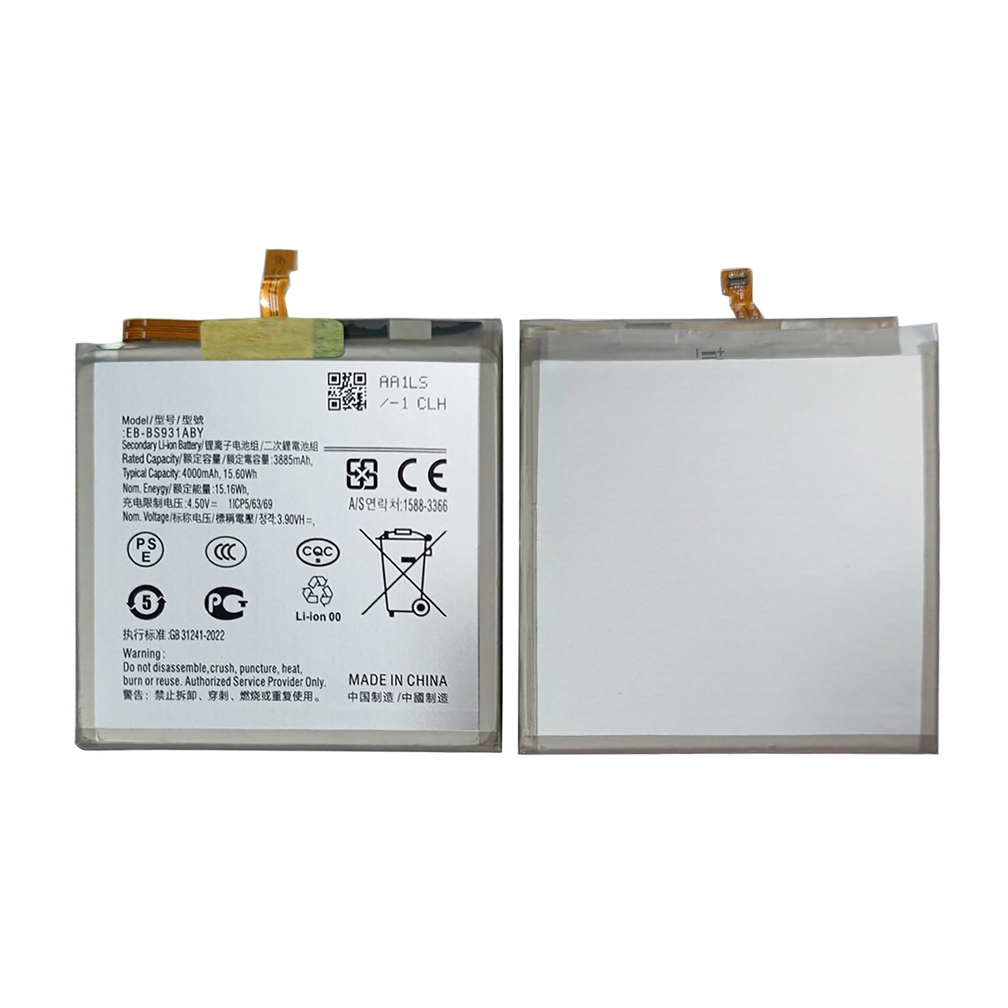 Samsung Galaxy S25 S931B Akku EB-BS931ABE Original – Bild 3