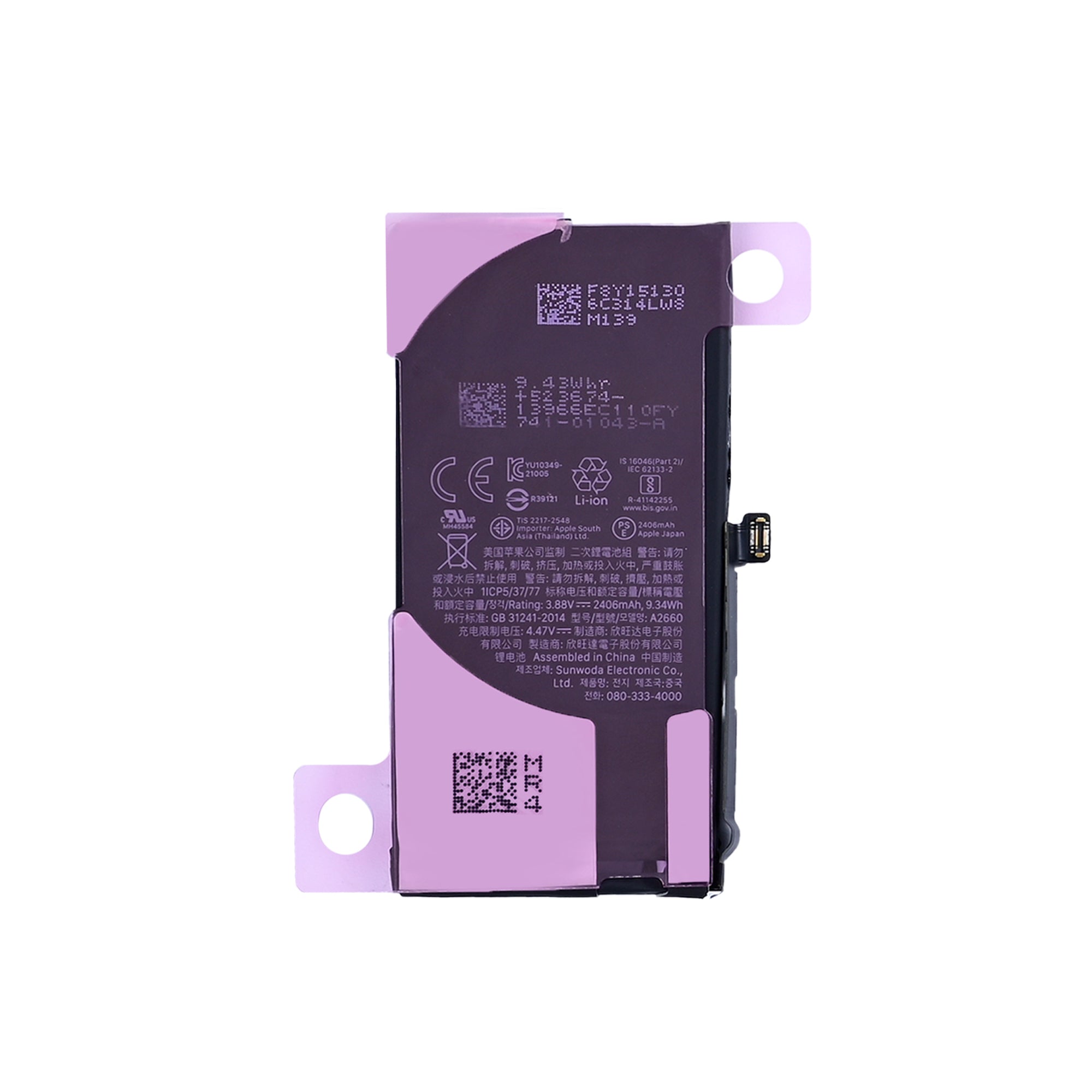 Für Apple iPhone 13 Mini Akku 661-22374 Original – Bild 2