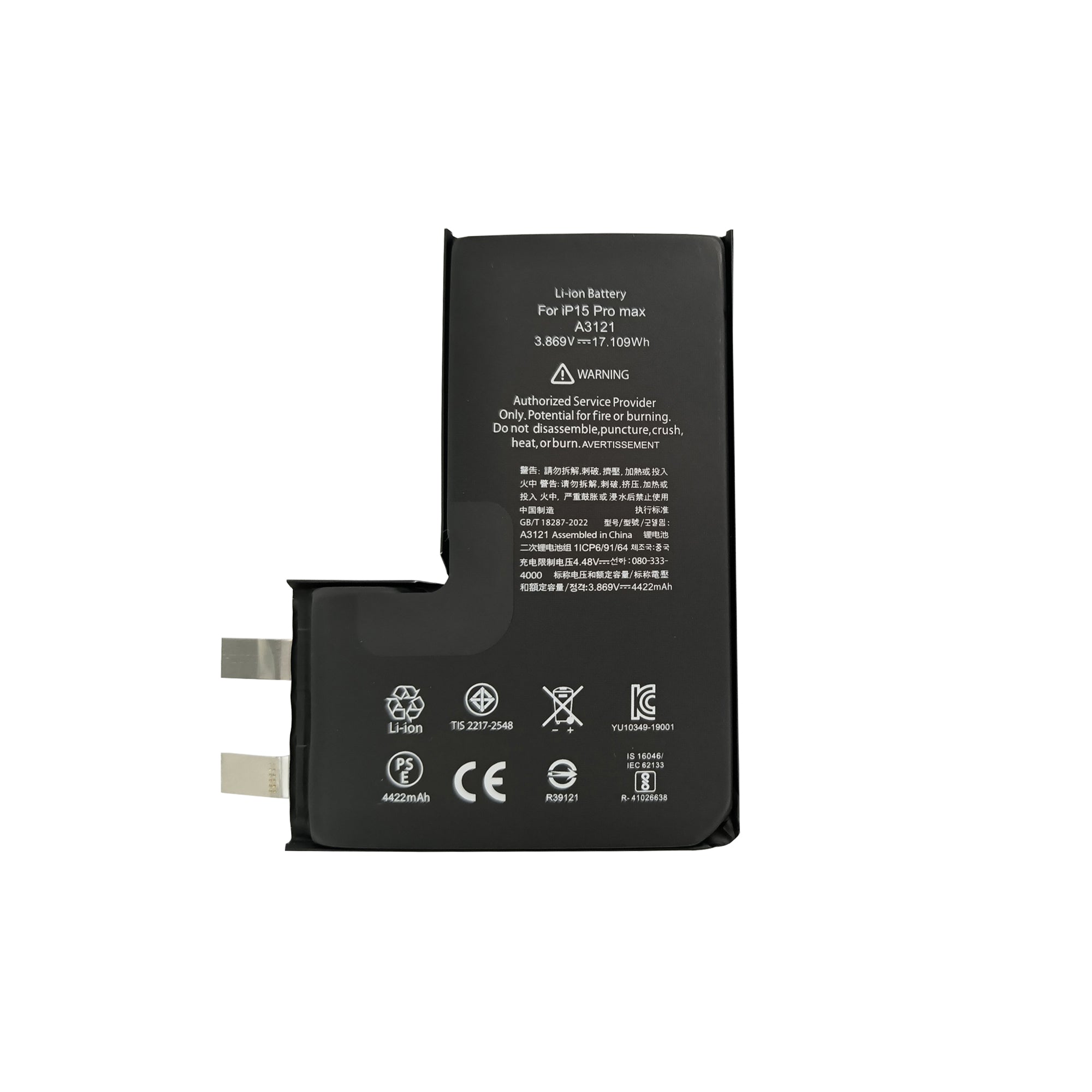 Für Apple iPhone 15 Pro Max Akku (Spot Welding erforderlich) No BMS/IC OEM