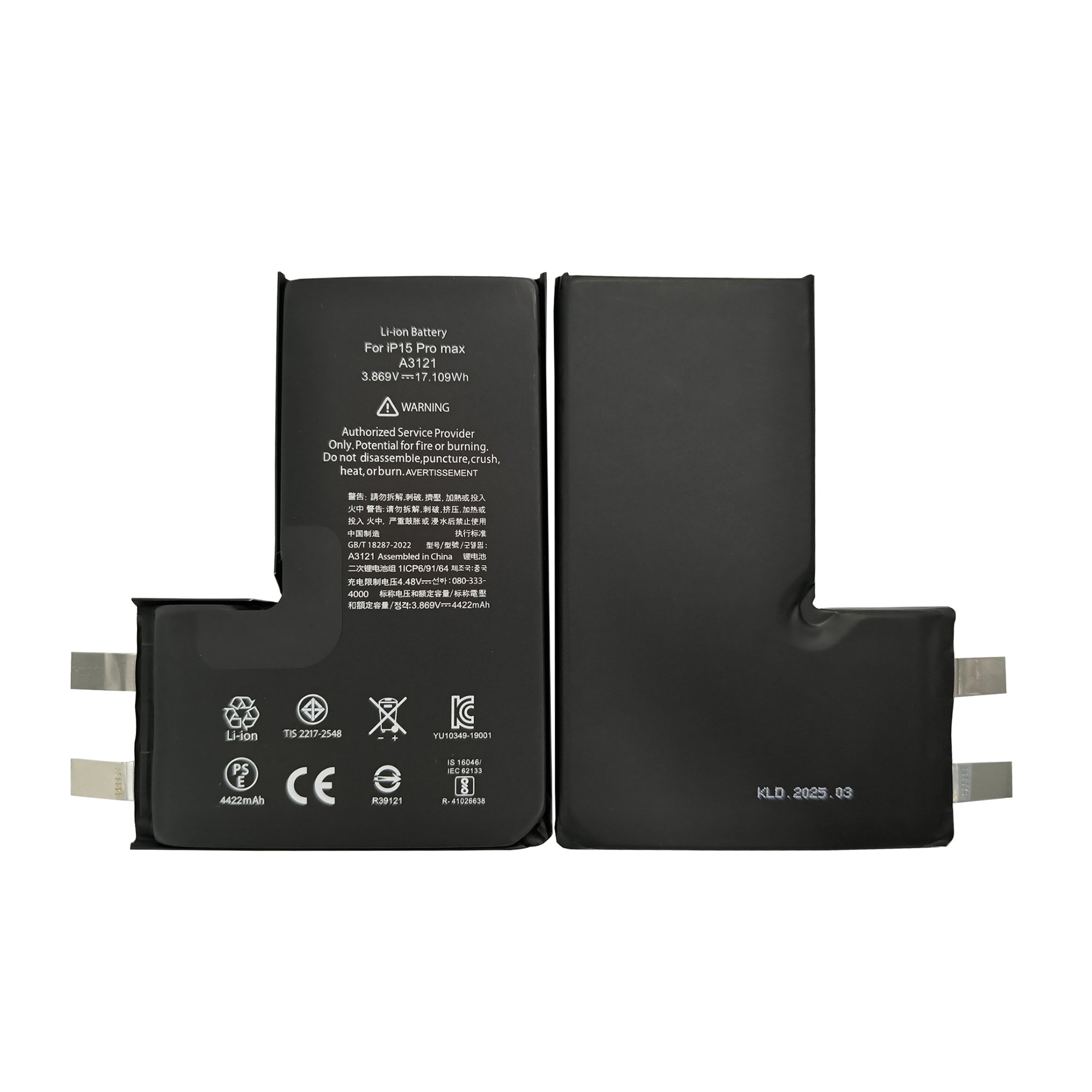 Für Apple iPhone 15 Pro Max Akku (Spot Welding erforderlich) No BMS/IC OEM – Bild 3