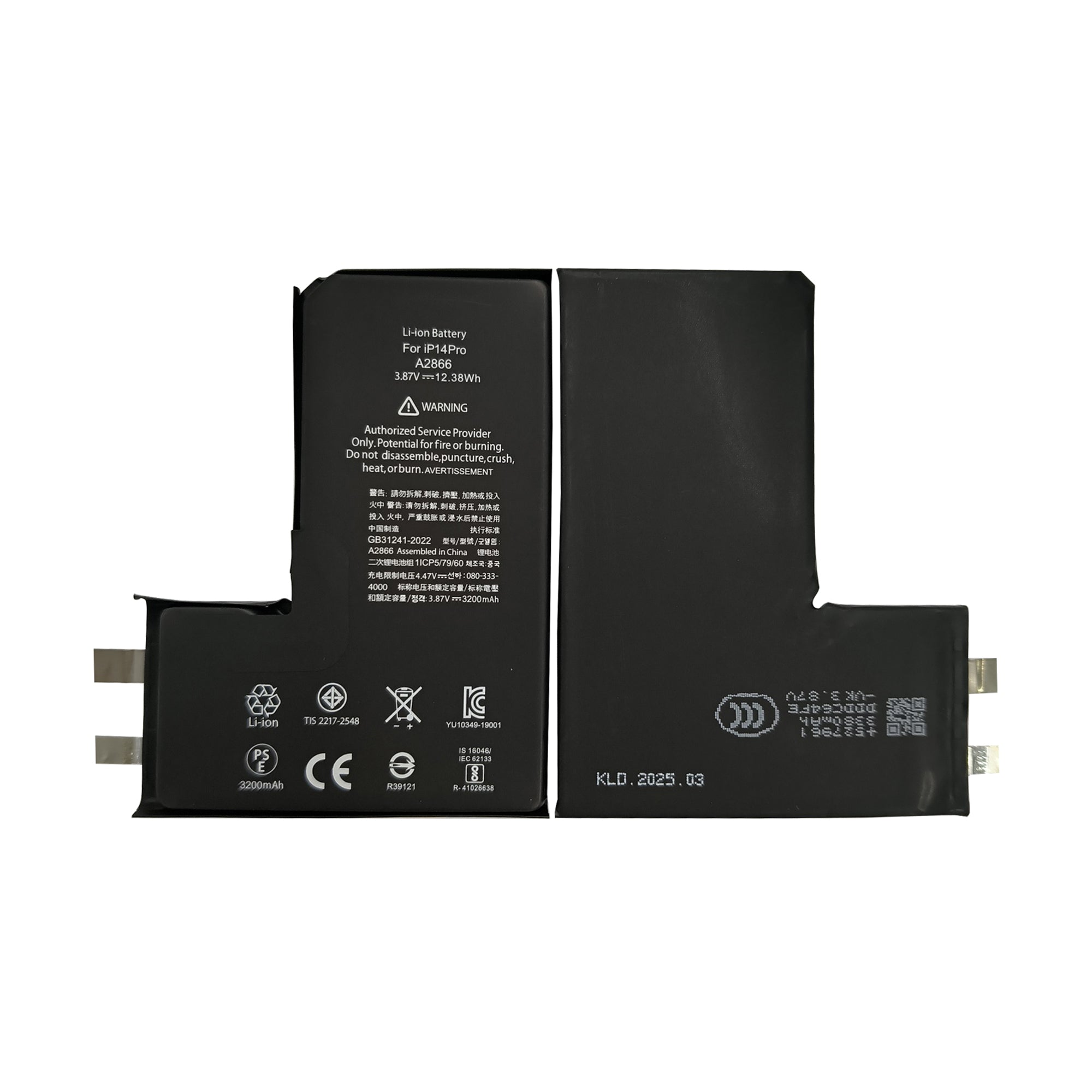 Für Apple iPhone 14 Pro Akku (Spot Welding erforderlich) No BMS/IC OEM – Bild 3