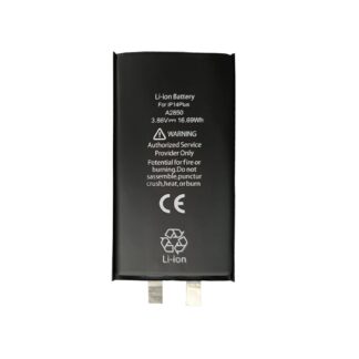 Für Apple iPhone 14 Plus Akku (Spot Welding erforderlich) No BMS/IC OEM