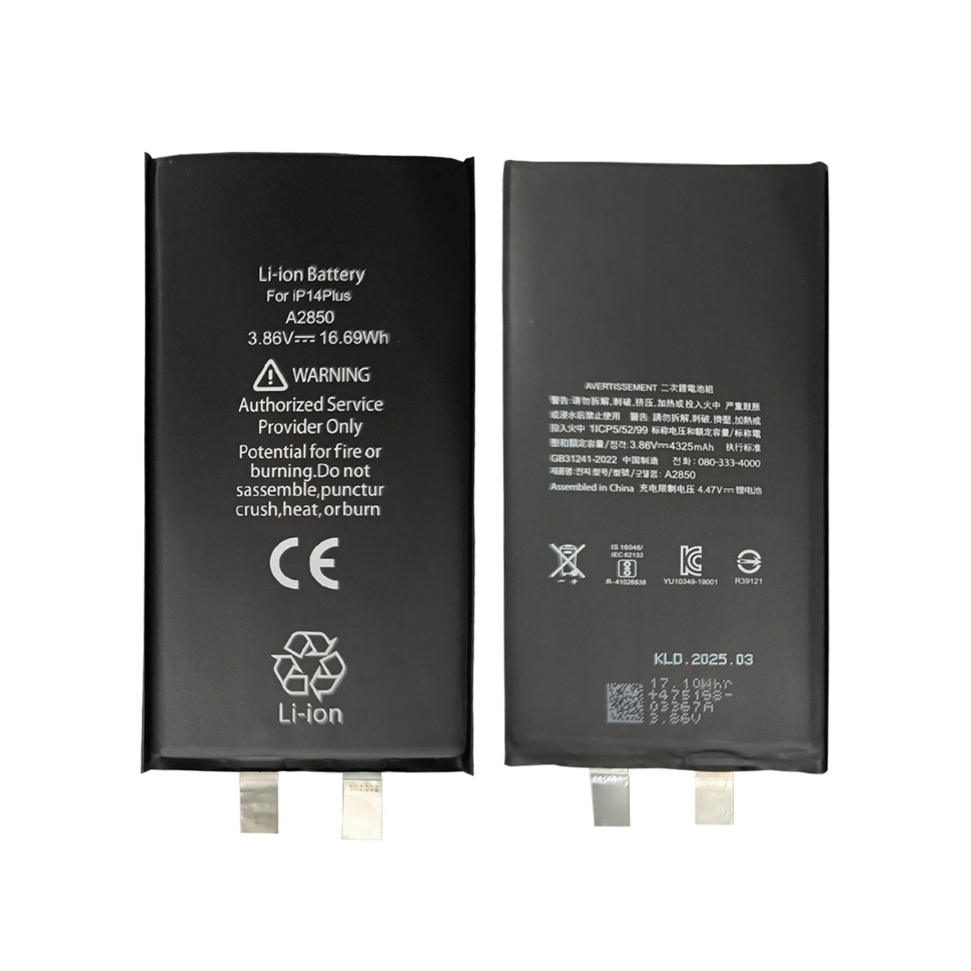 Für Apple iPhone 14 Plus Akku (Spot Welding erforderlich) No BMS/IC OEM – Bild 3