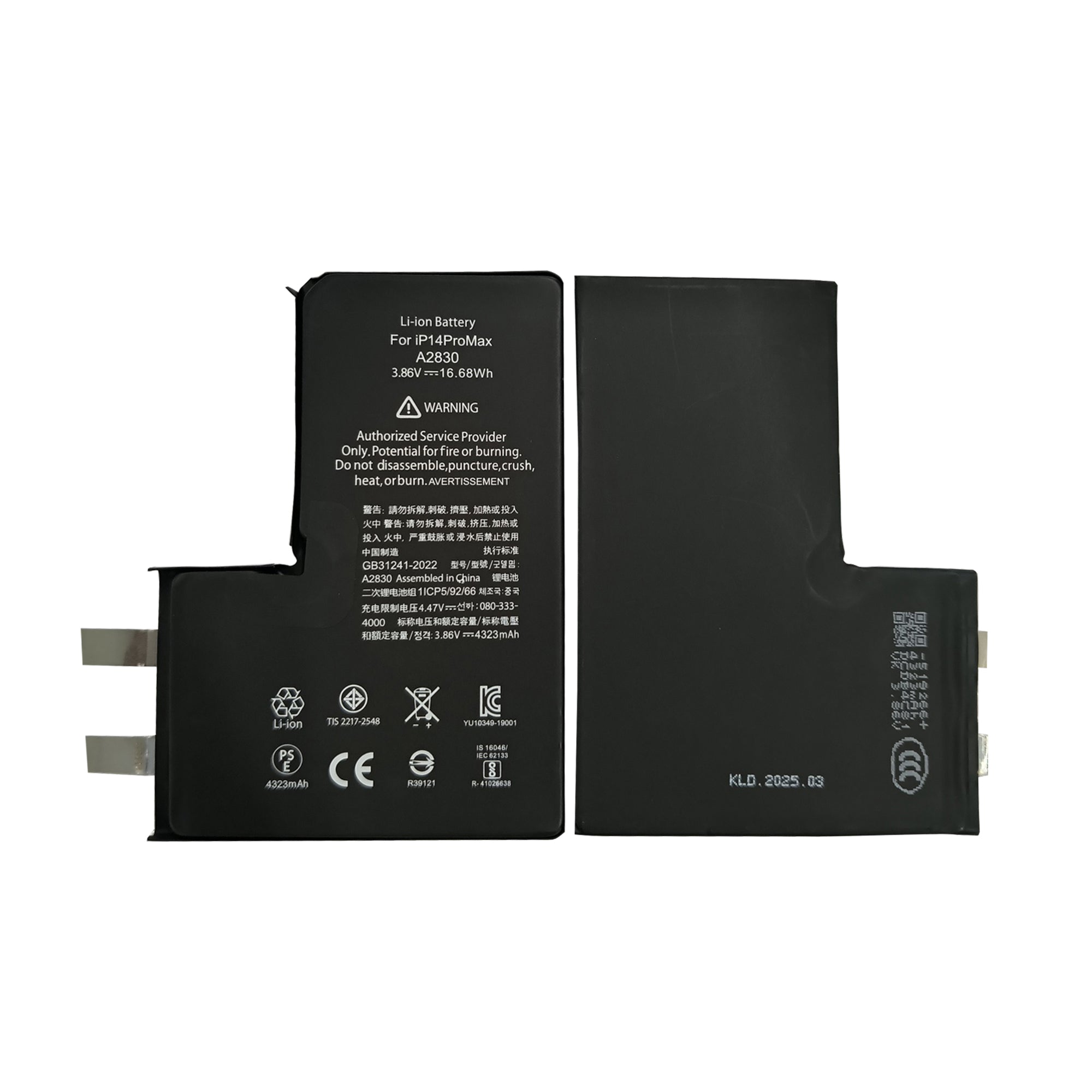 Für Apple iPhone 14 Pro Max Akku (Spot Welding erforderlich) No BMS/IC OEM – Bild 3