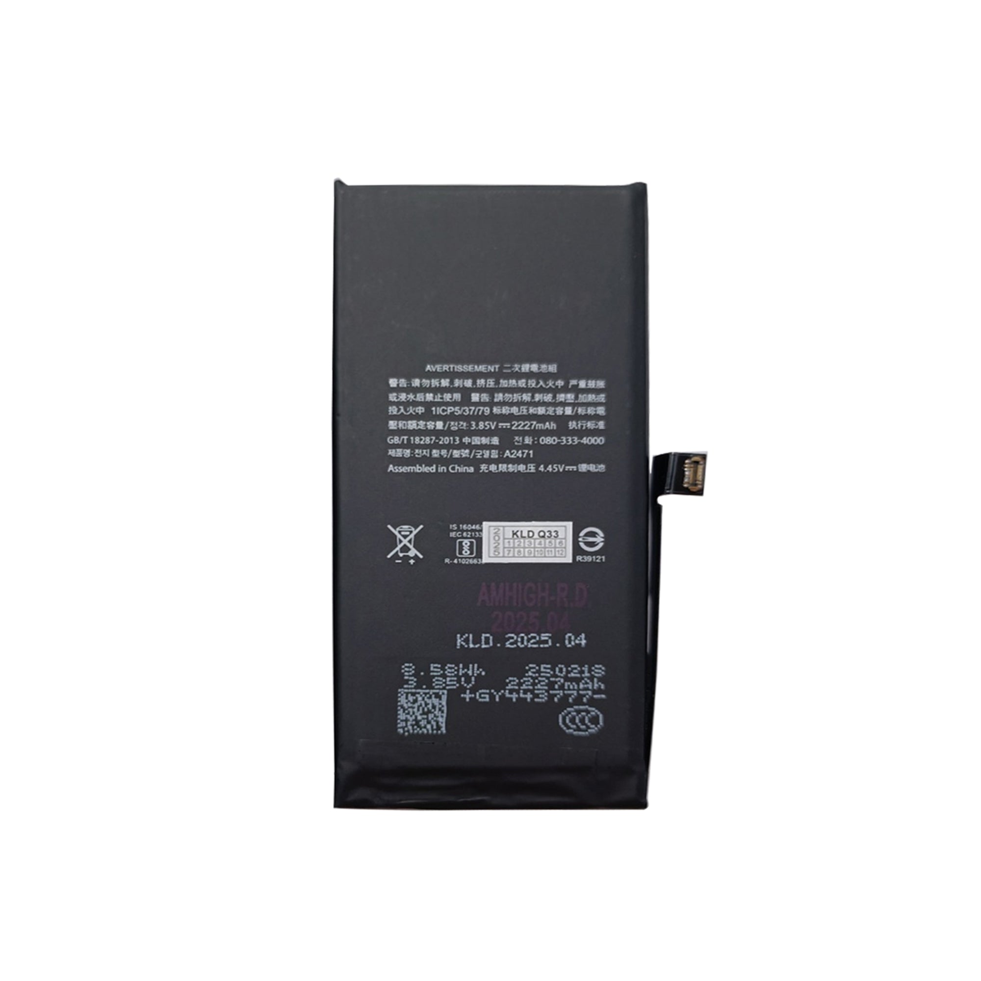 Für Apple iPhone 12 Mini Run Diagnostics Akku OEM – Bild 2