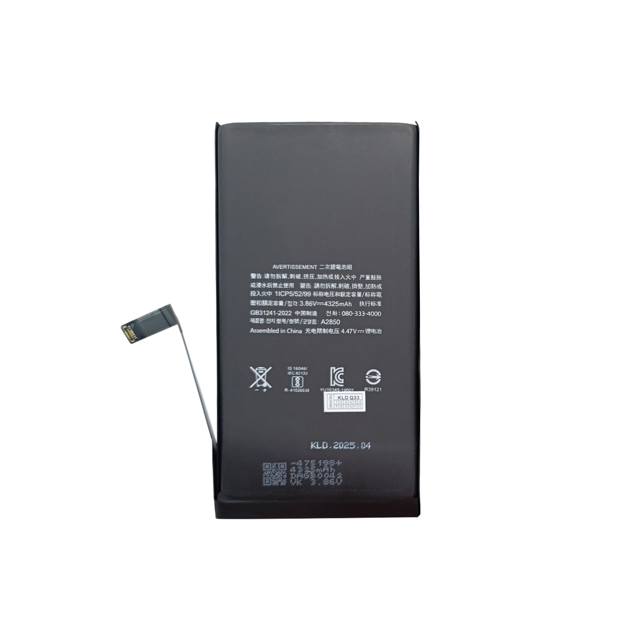 Für Apple iPhone 14 Plus Run Diagnostics Akku OEM – Bild 2