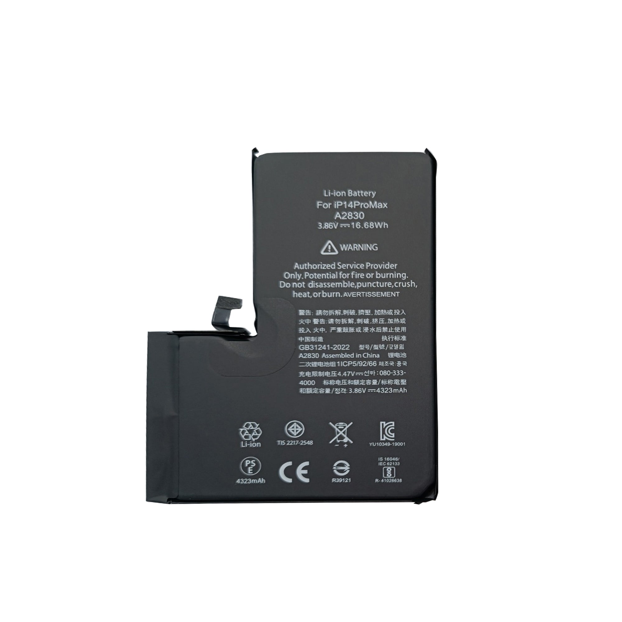Für Apple iPhone 14 Pro Max Run Diagnostics Akku OEM