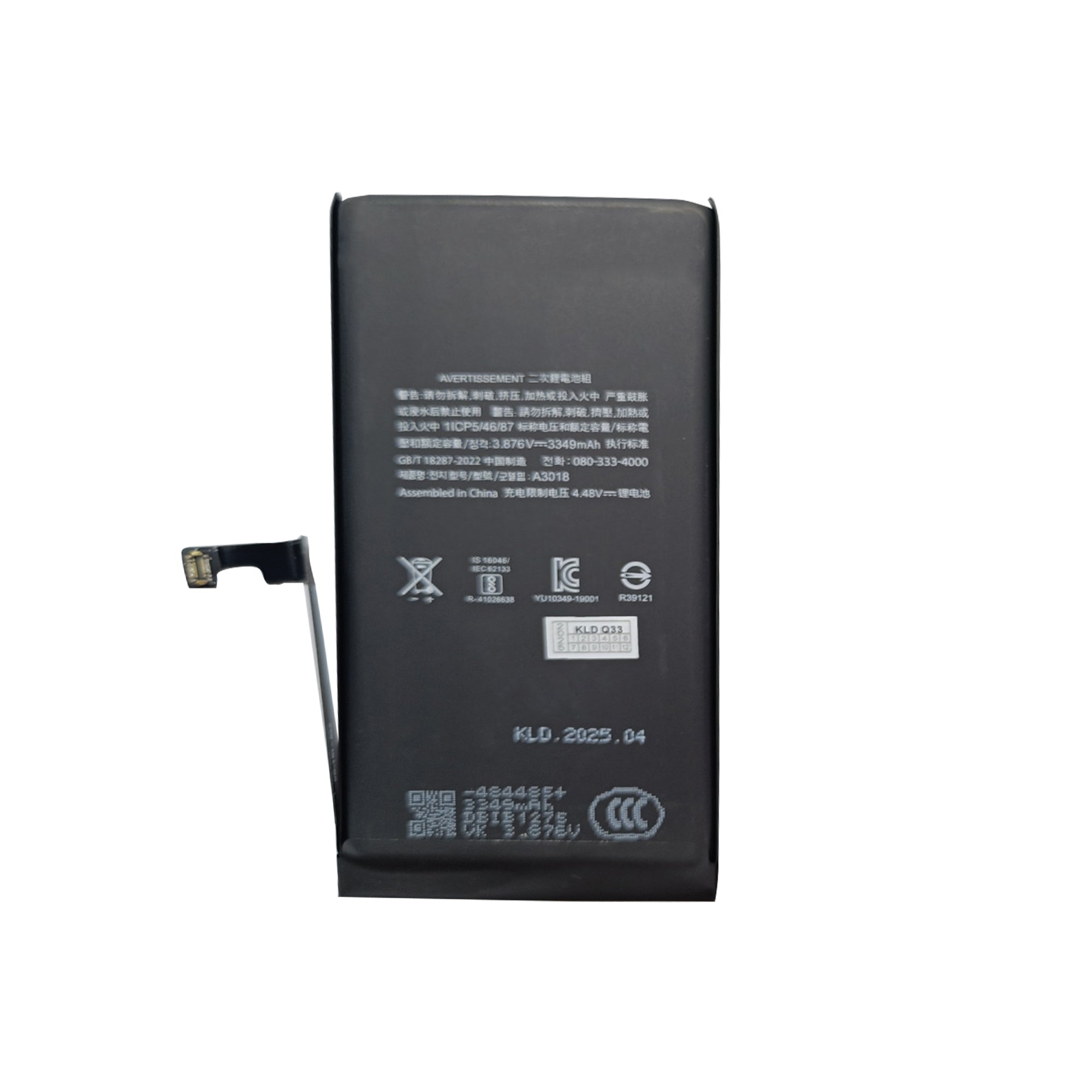 Für Apple iPhone 15 Run Diagnostics Akku OEM – Bild 2
