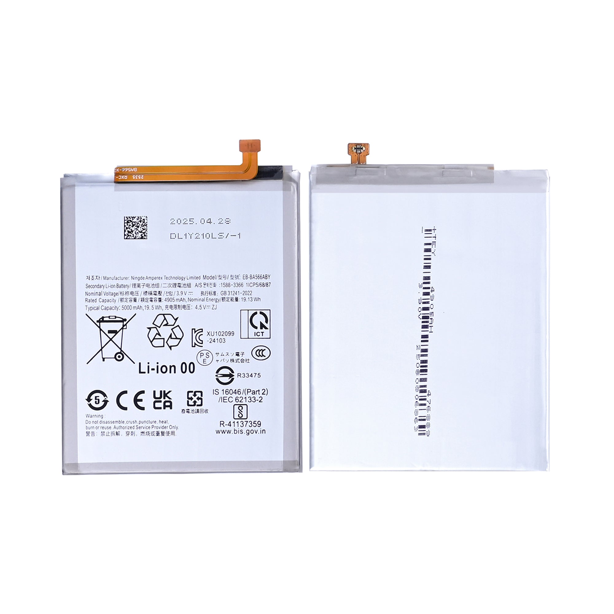 Samsung Galaxy A56 5G A566B Akku EB-BA566ABY Original – Bild 3