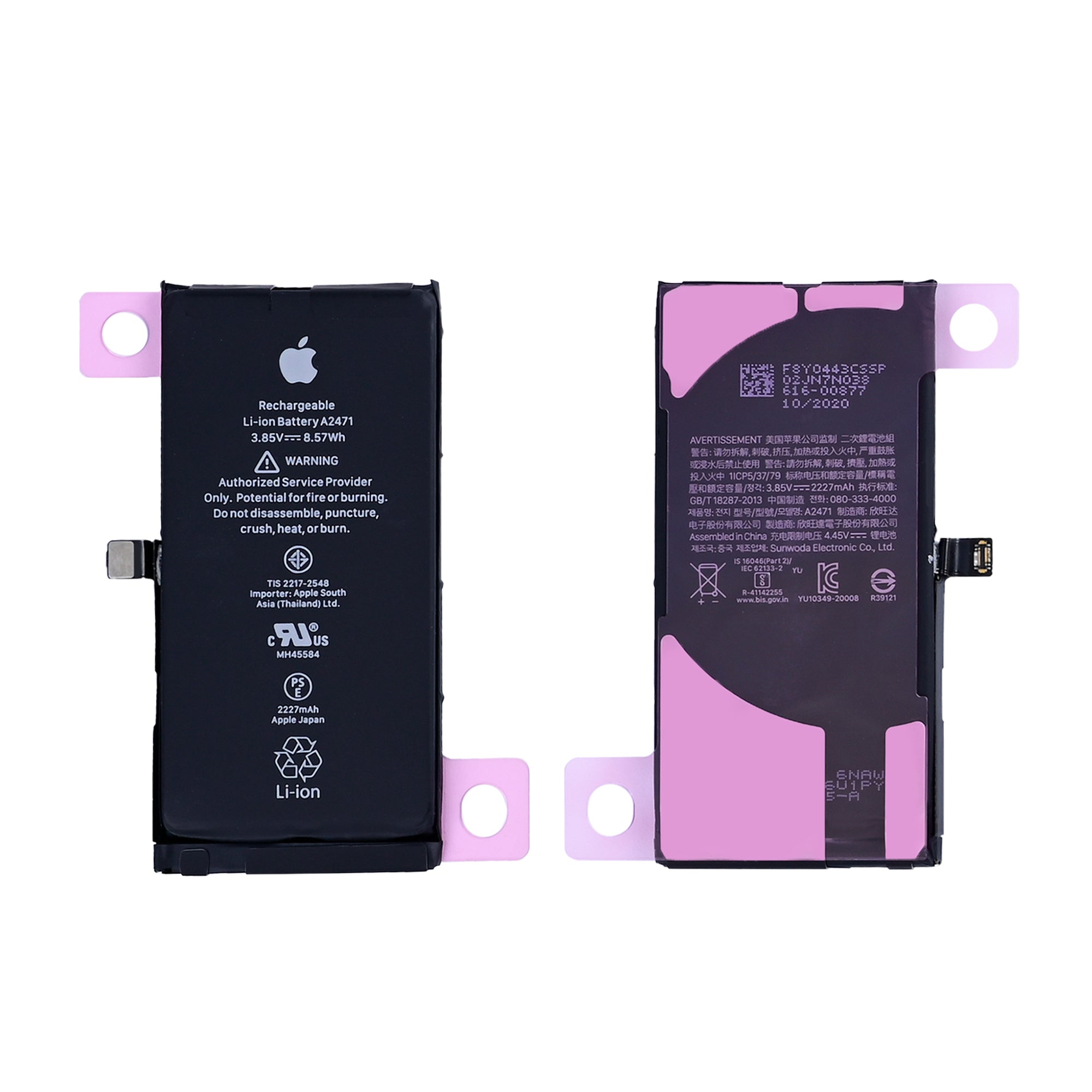 Für Apple iPhone 12 Mini Akku 661-17939 Original – Bild 3