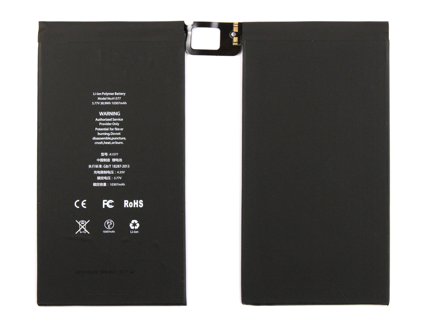Für Apple iPad Pro 12.9 inch (2015) Akku A1577 OEM