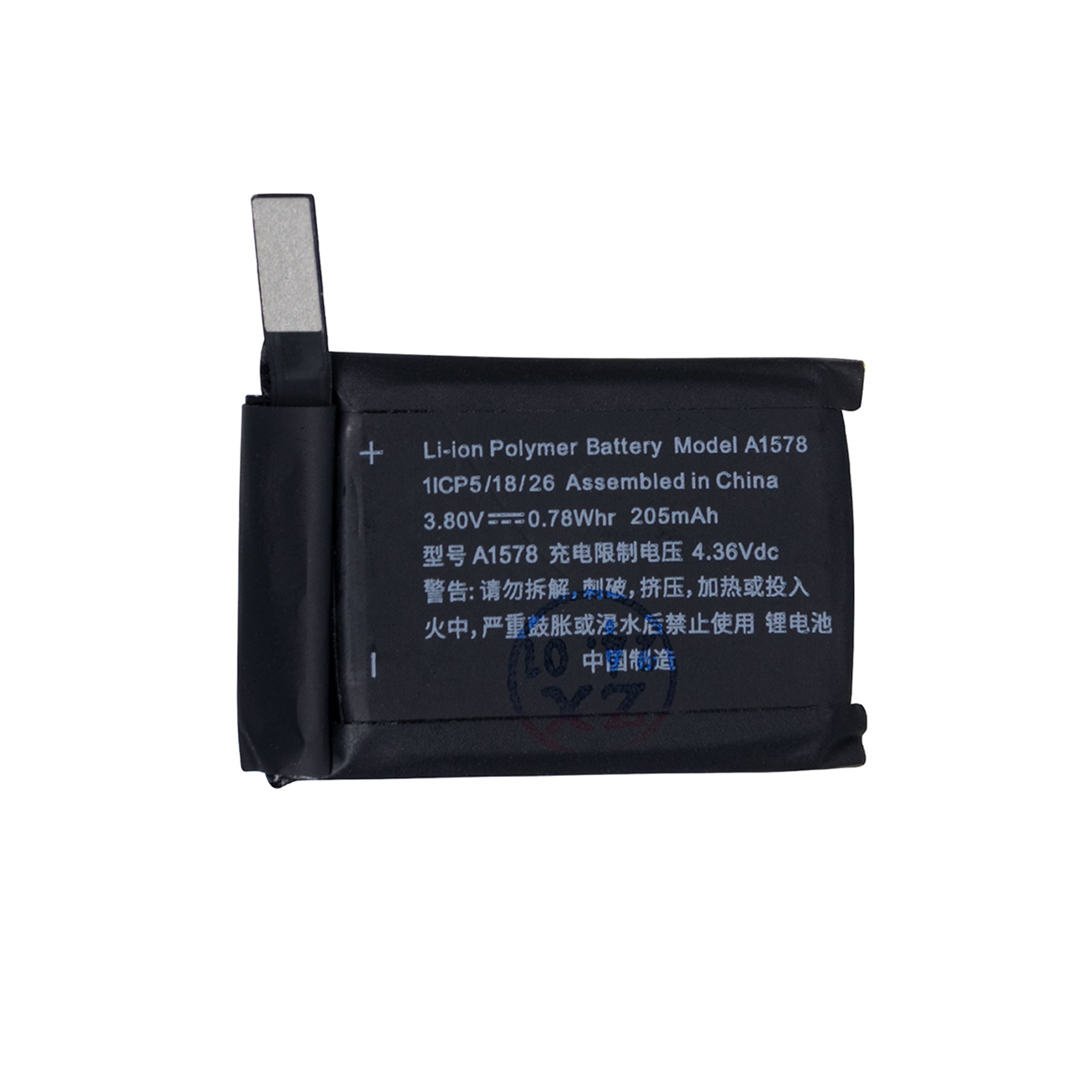 Für Apple Watch Series 1 (38mm) Akku A1578 OEM