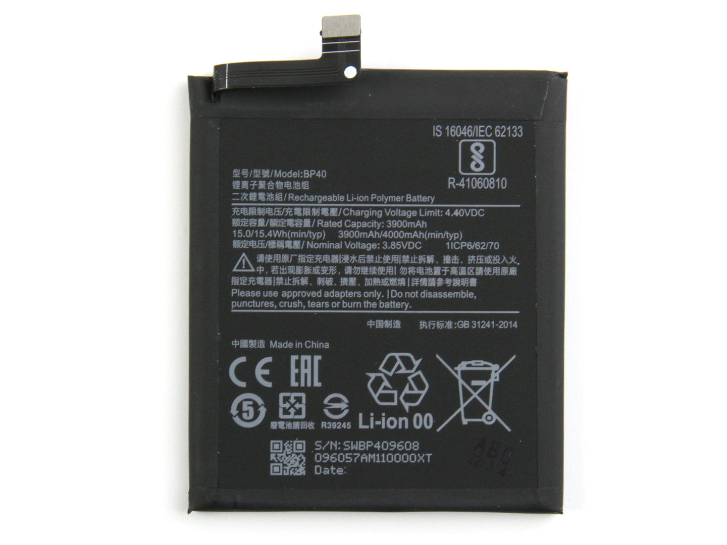 Xiaomi Mi 9T Pro, Redmi K20 Pro Akku BP40 OEM