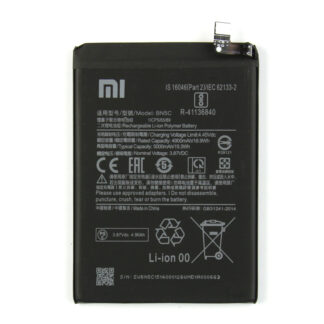Xiaomi Poco M4 Pro 5G Akku BN5C OEM