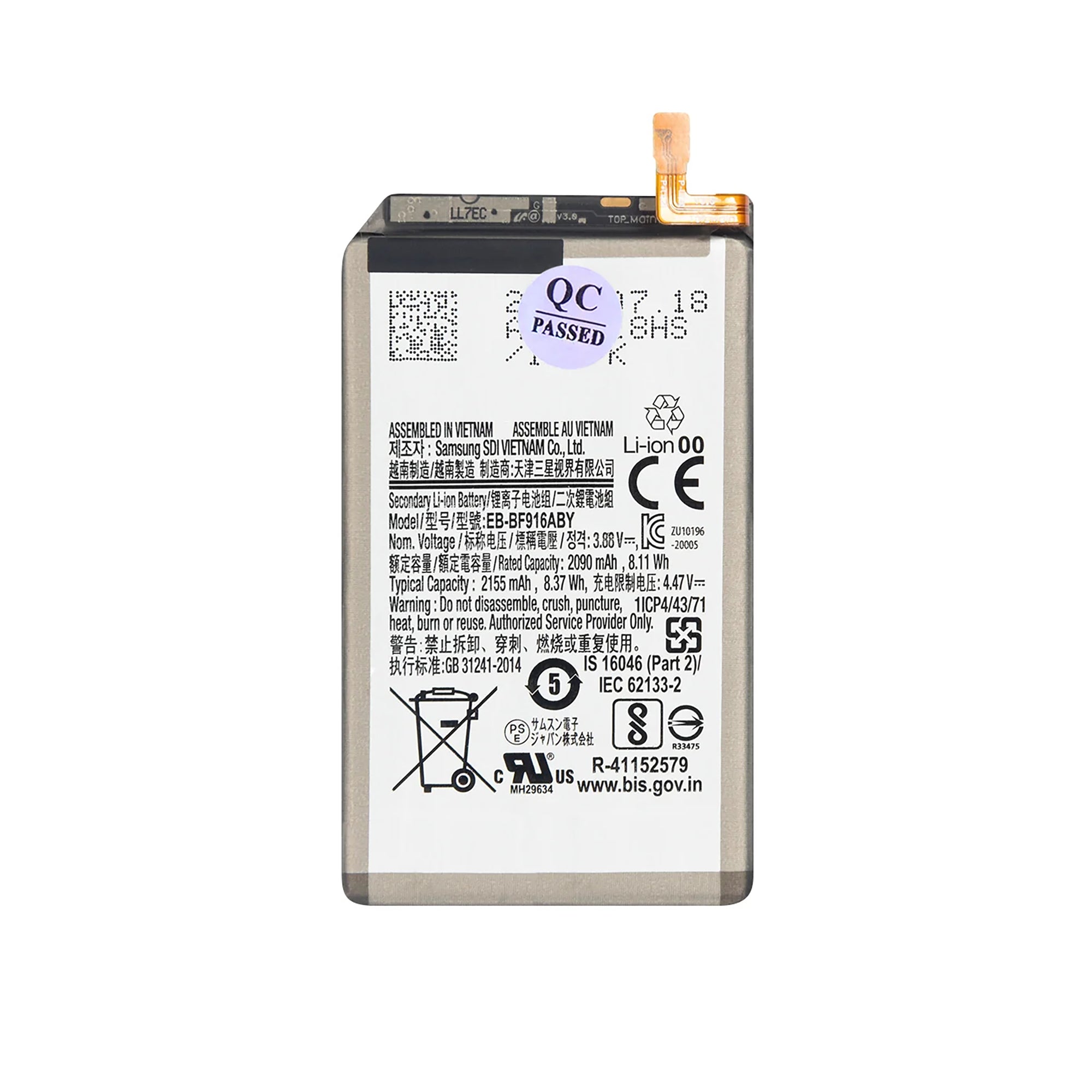 Samsung Galaxy Z Fold2 5G F916B Sub Akku EB-BF916ABY OEM