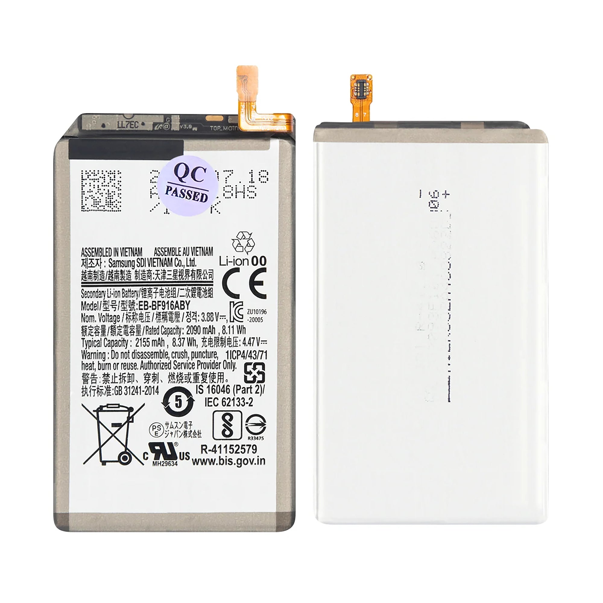 Samsung Galaxy Z Fold2 5G F916B Sub Akku EB-BF916ABY OEM – Bild 3