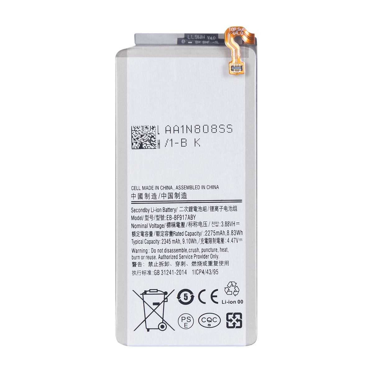 Samsung Galaxy Z Fold2 5G F916B Main Akku EB-BF917ABY OEM
