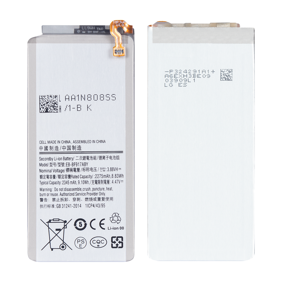Samsung Galaxy Z Fold2 5G F916B Main Akku EB-BF917ABY OEM – Bild 3
