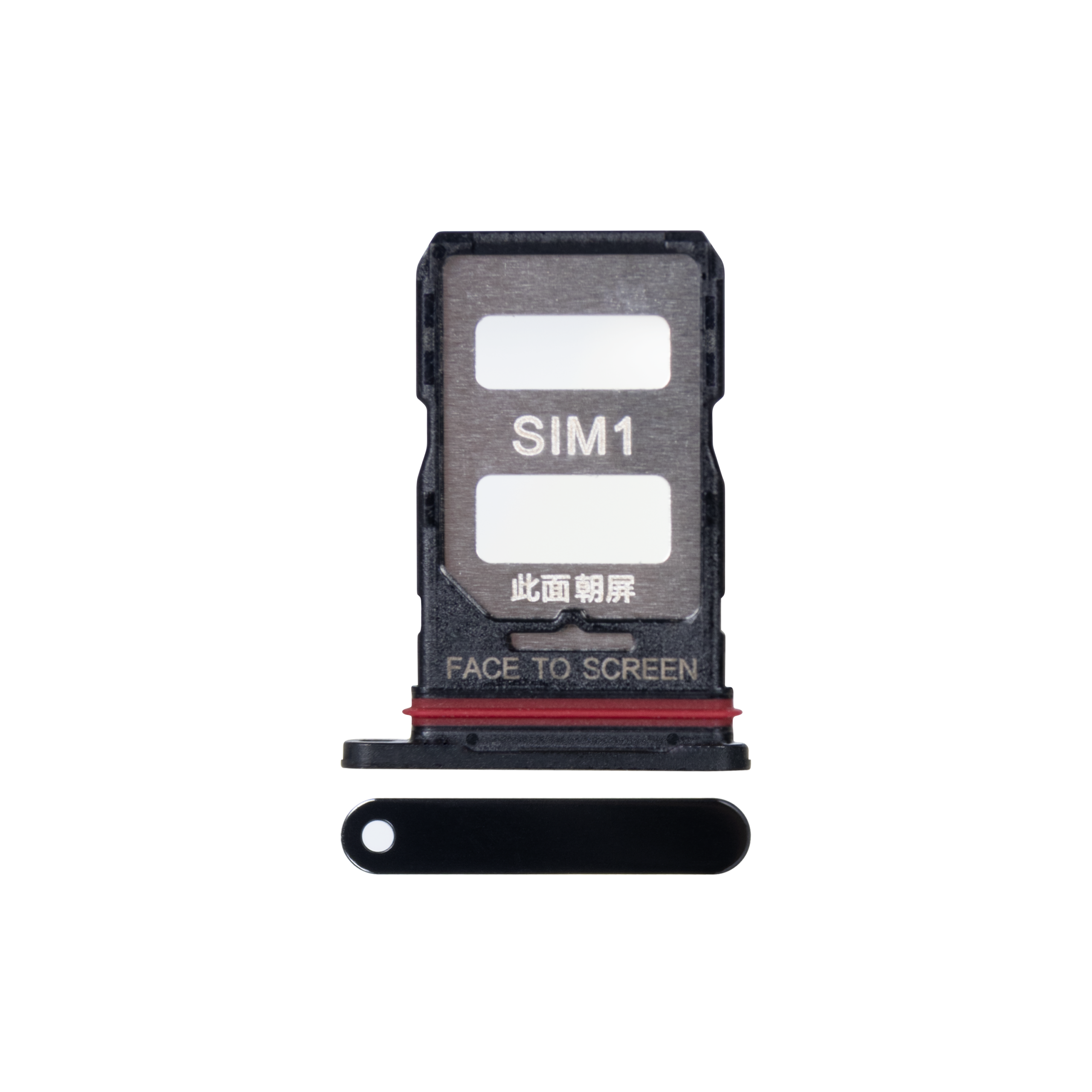 Xiaomi Redmi K60 Ultra Original OEM SIM-Kartenhalter, Farbe wählbar