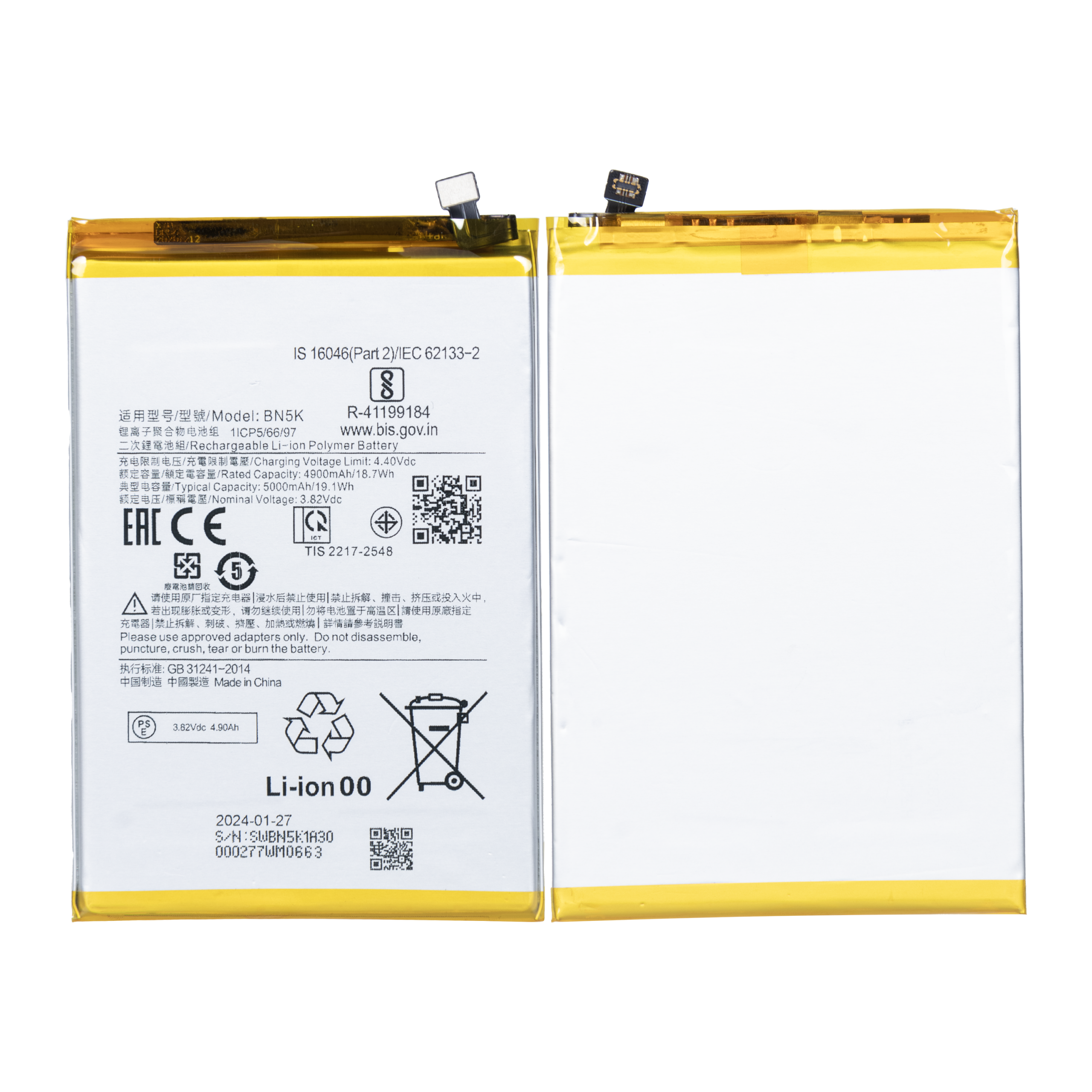 Xiaomi Redmi 12C Akku BN5K OEM – Bild 3