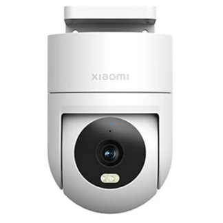 Xiaomi CW300 Outdoor Kamera Full Color Night Vision