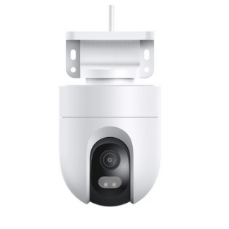 Xiaomi CW400 Outdoor Kamera mit Light Warning