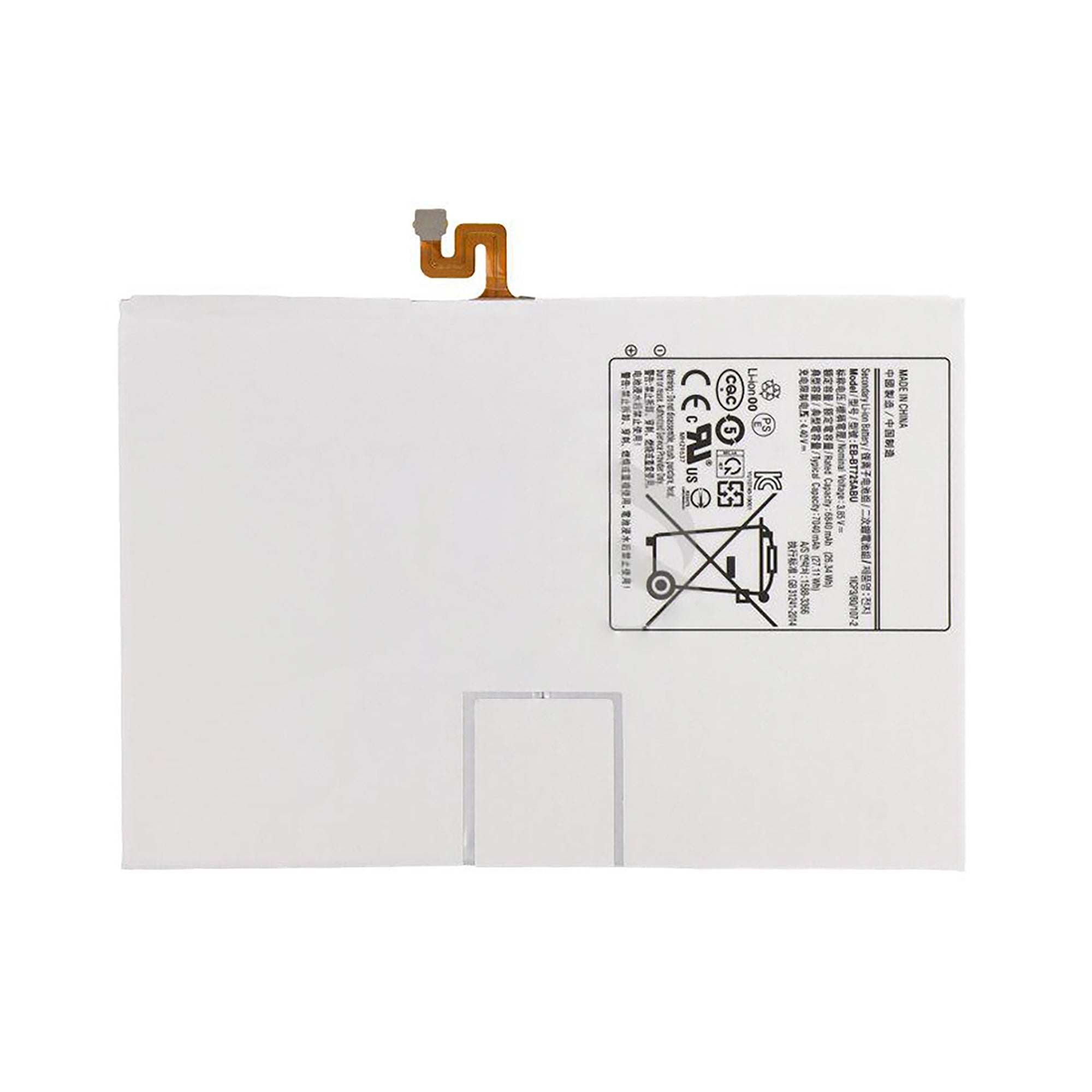Samsung Galaxy Tab S5e T720, T725, Tab S6 T860, T865, Tab S6 Lite P610, P620 Akku EB-BT725ABU Original