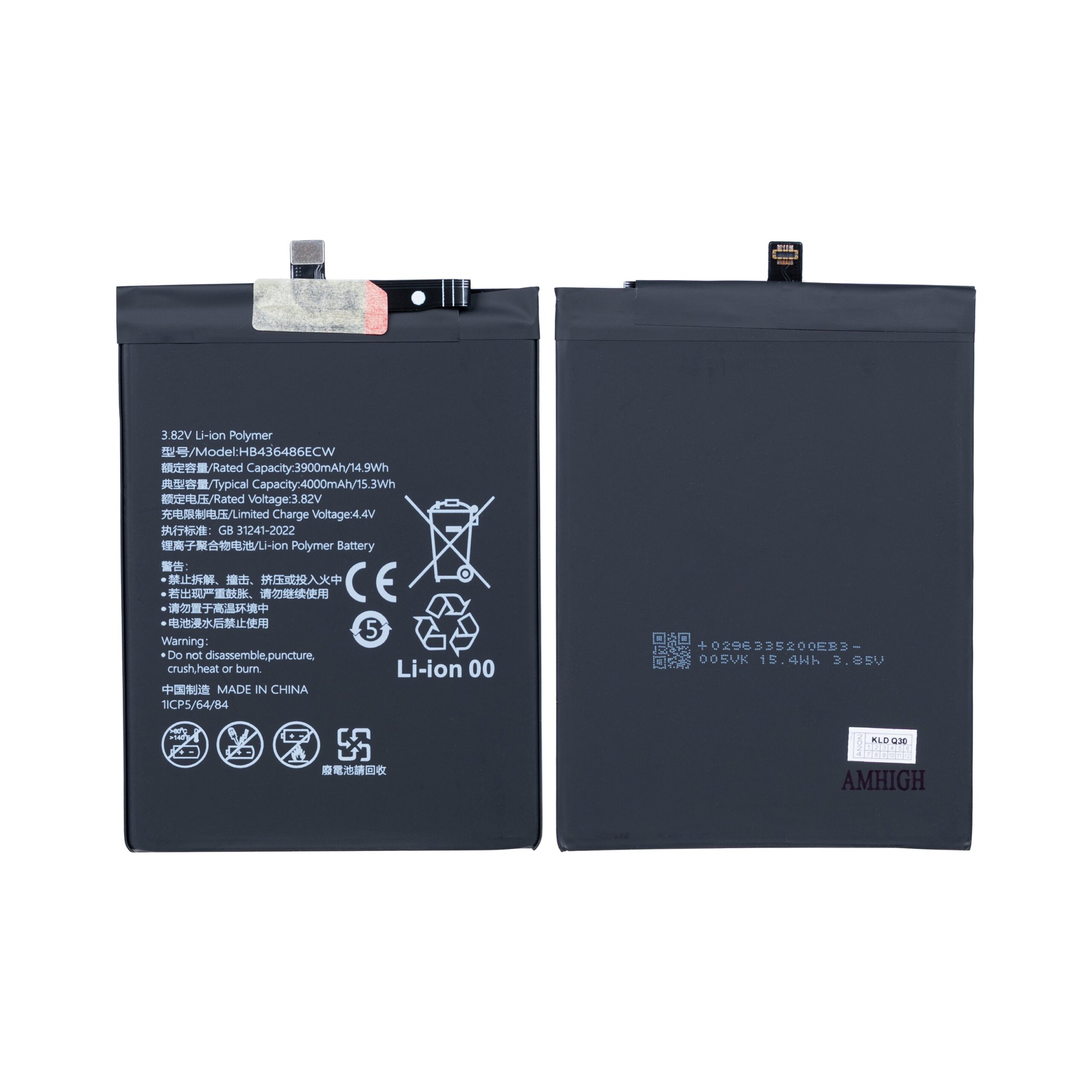 Huawei P20 Pro,Mate 10,Mate 10Pro,View 20,Mate 20RS,Honor 20Pro, Mate20 Akku HB436486ECW OEM – Bild 4