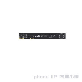 QIANLI Built-in Flexkabel für Apple iPhone 11 Pro für All Programmers
