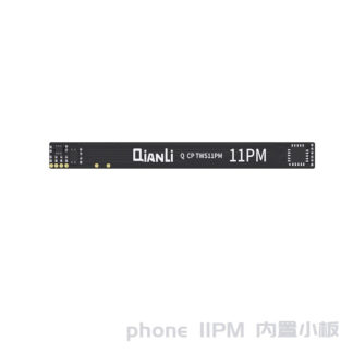 QIANLI Built-in Flexkabel für Apple iPhone 11 Pro Max für All Programmers