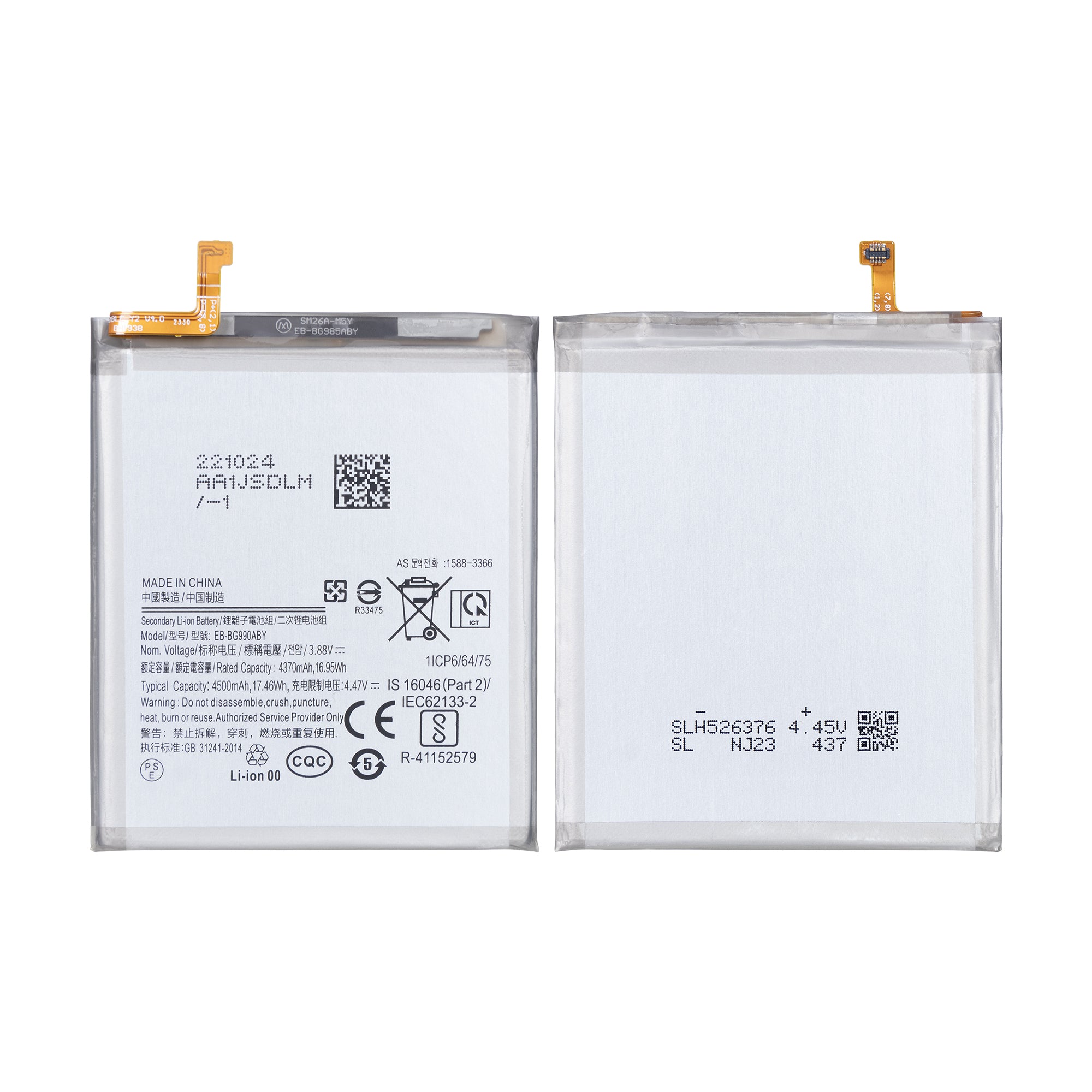 Samsung Galaxy S21 FE 5G G990B Akku 4500mAh EB-BG990ABY OEM – Bild 3