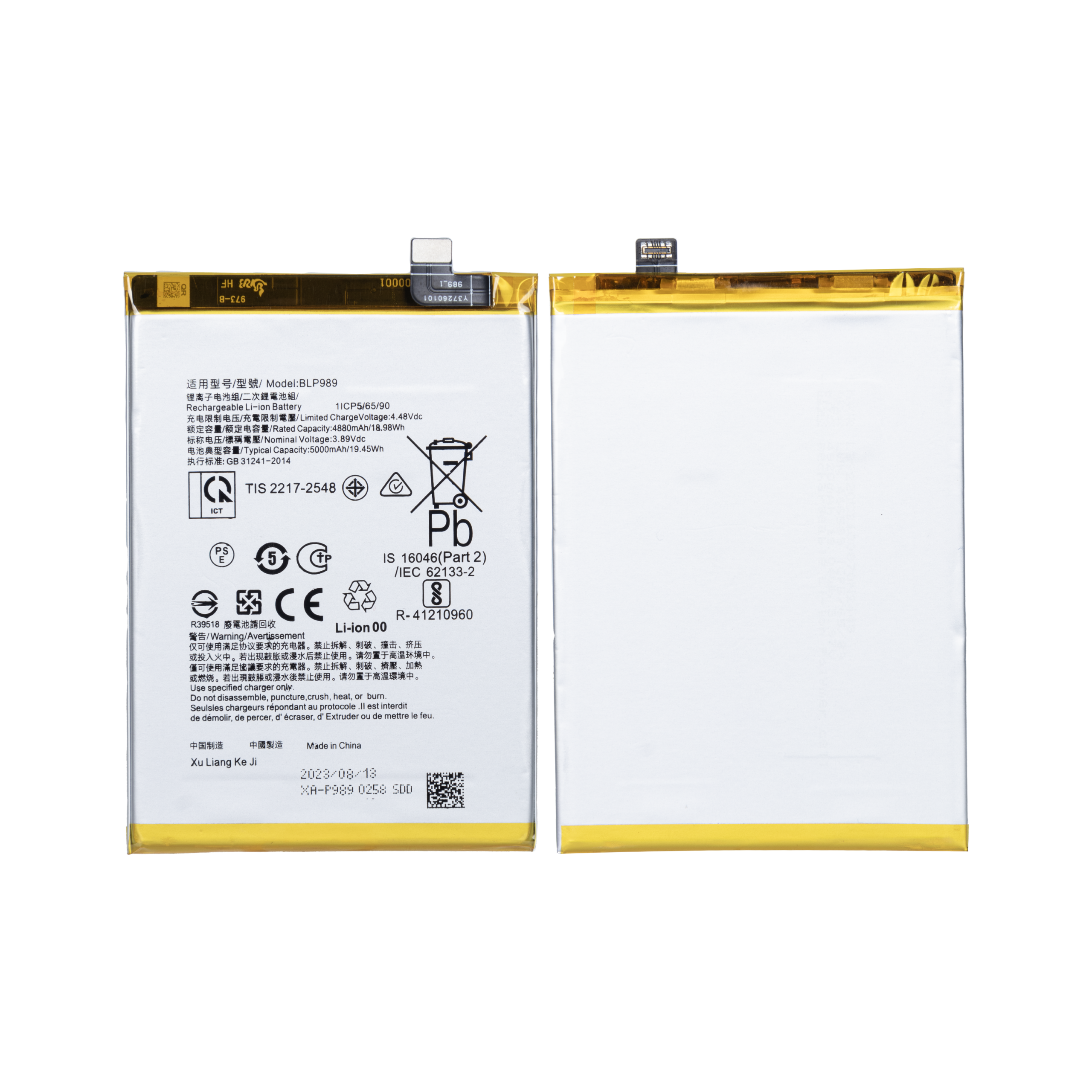 OnePlus Nord CE 3 Lite Akku BLP989 OEM – Bild 6