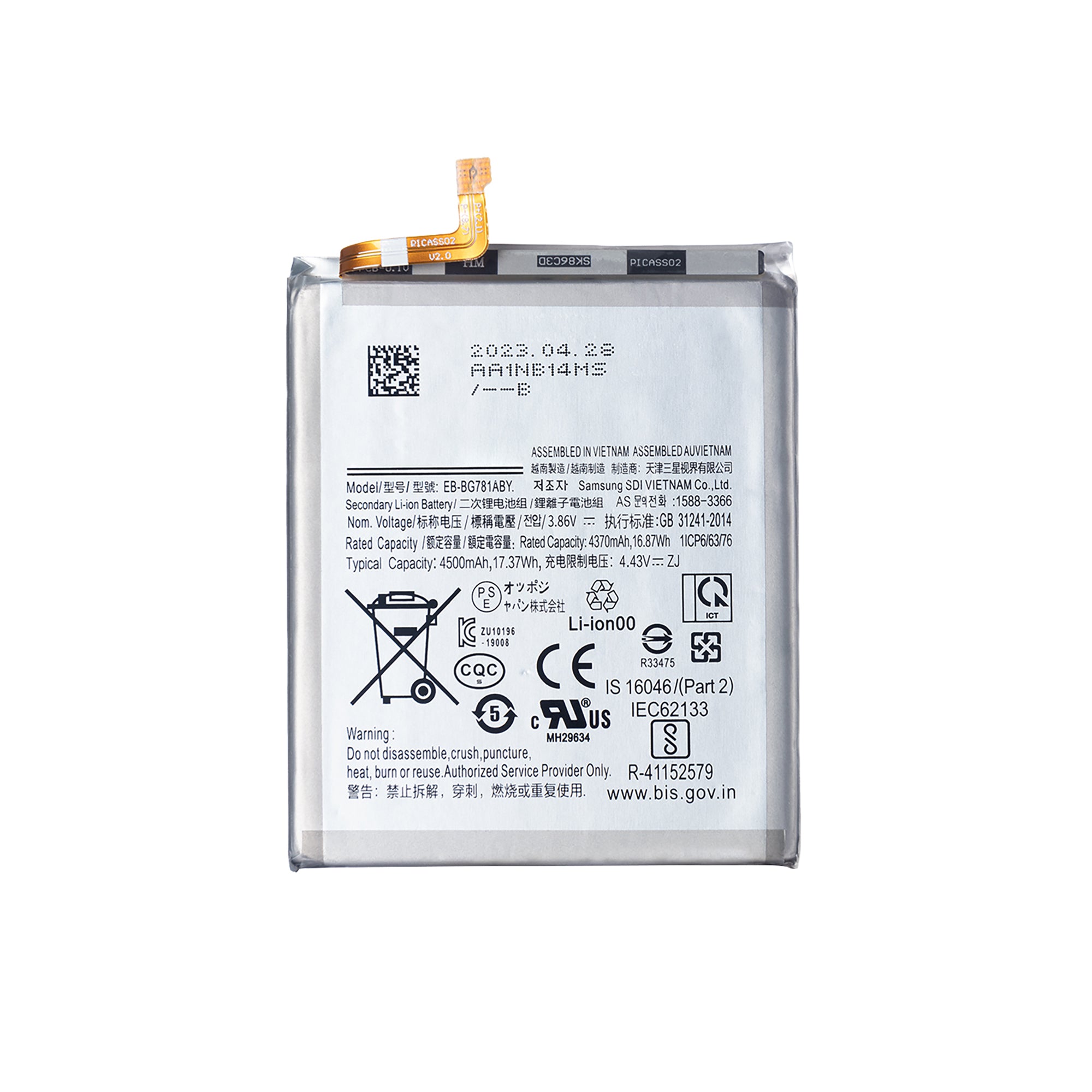 Samsung Galaxy S20 FE G780F, G781B, A52 A526F, A525F, A52s A528B EB-BG781ABY Akku OEM