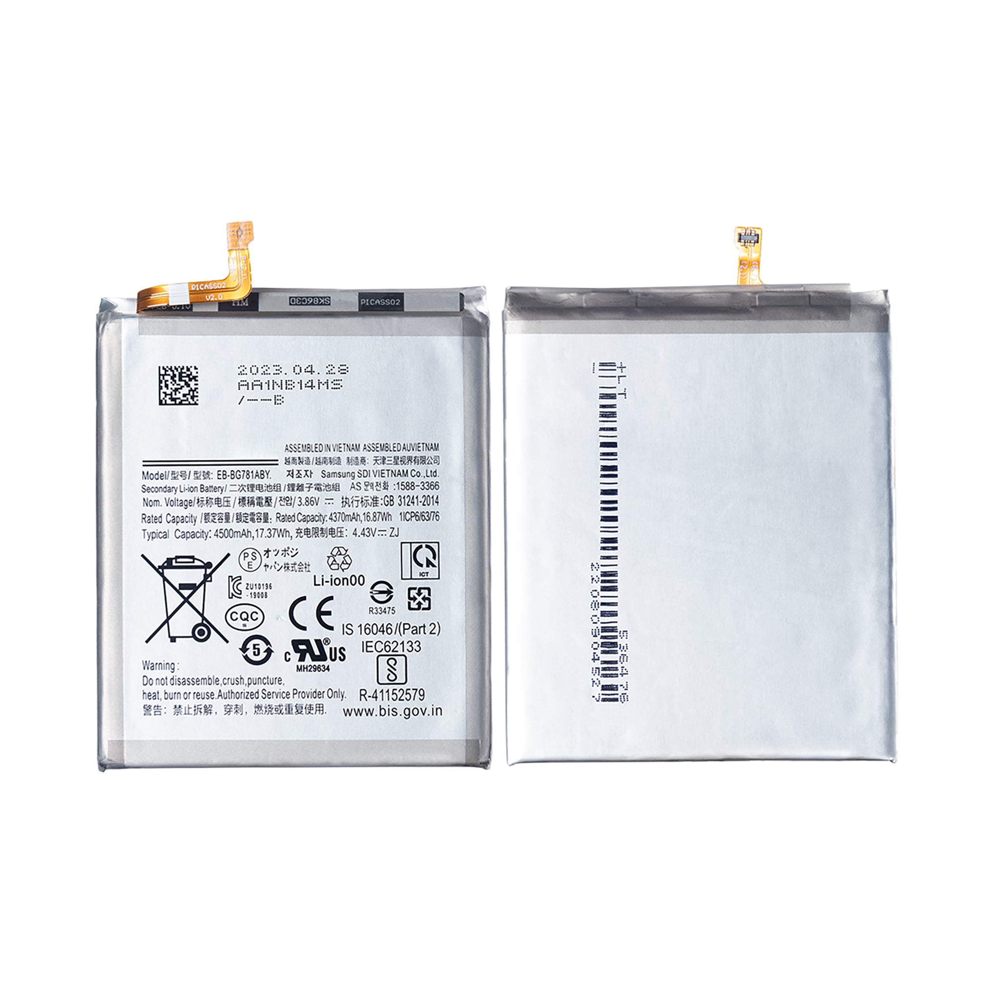 Samsung Galaxy S20 FE G780F, G781B, A52 A526F, A525F, A52s A528B EB-BG781ABY Akku OEM – Bild 3