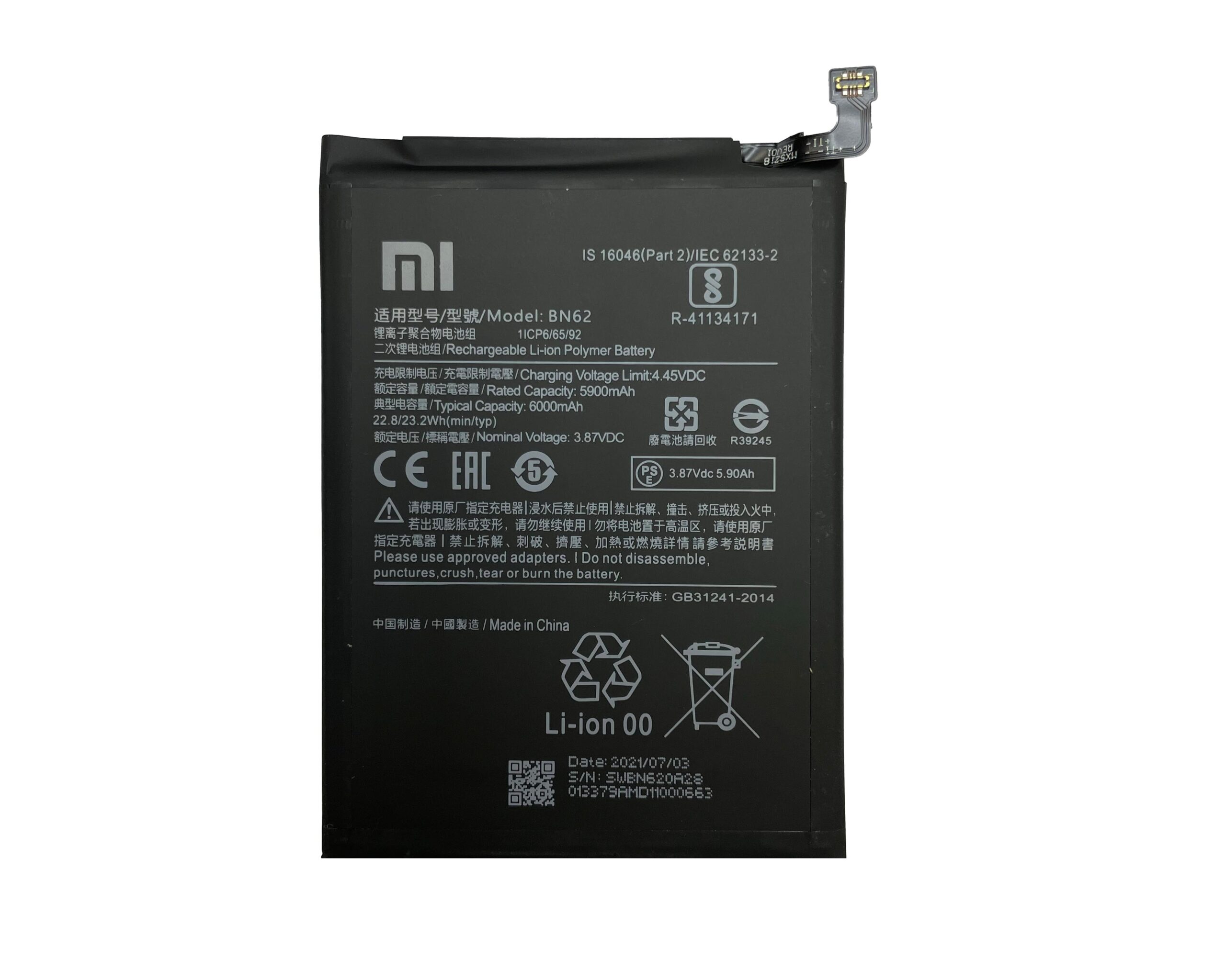 Xiaomi Redmi 9T Akku BN62 OEM