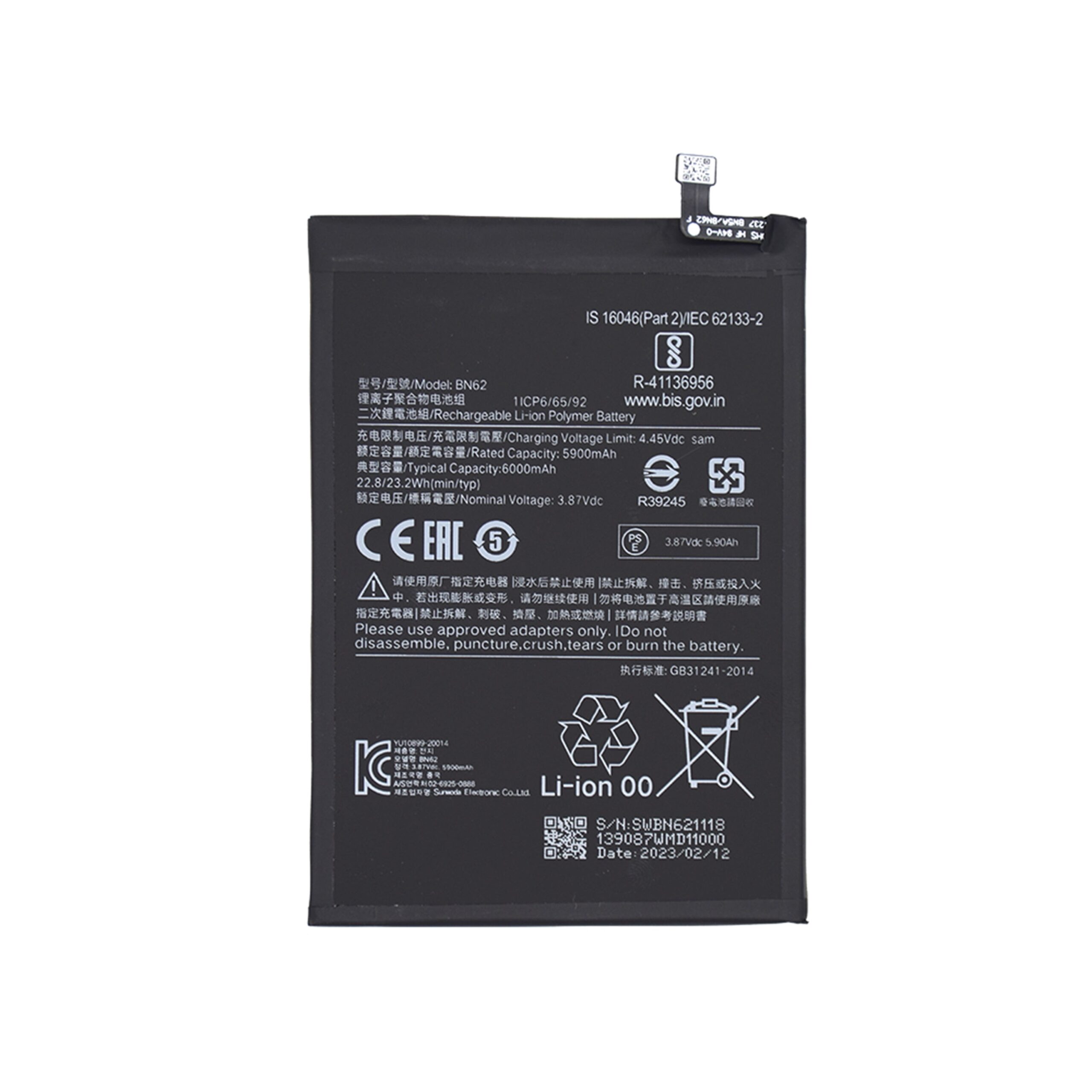 Xiaomi Redmi 9T Akku BN62 OEM – Bild 2