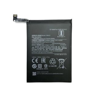 Xiaomi Redmi Note 9 Pro, Redmi Note 10 Pro Akku BN53 OEM