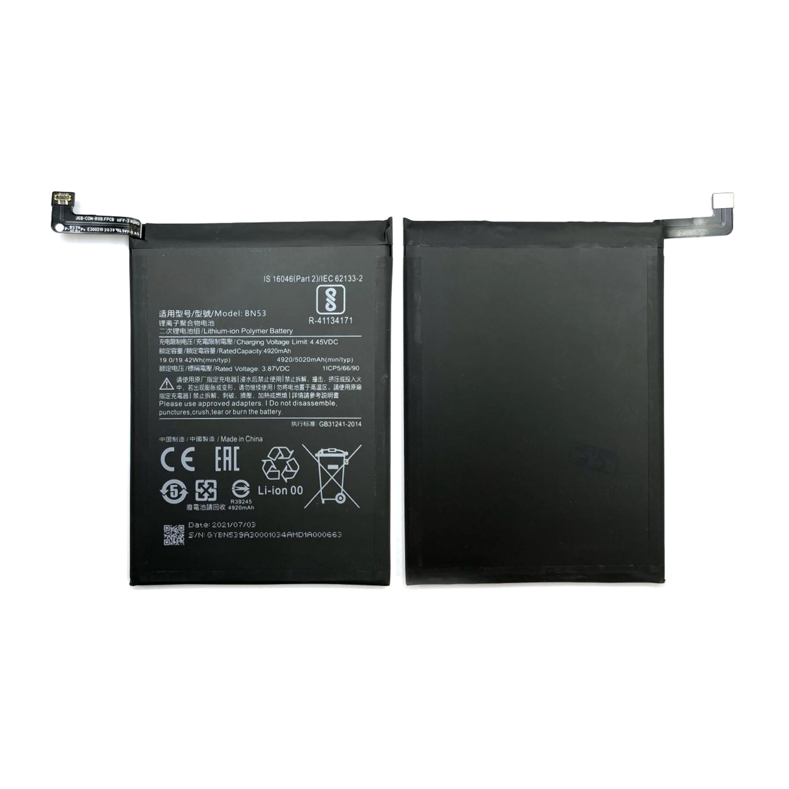 Xiaomi Redmi Note 9 Pro, Redmi Note 10 Pro Akku BN53 OEM – Bild 3
