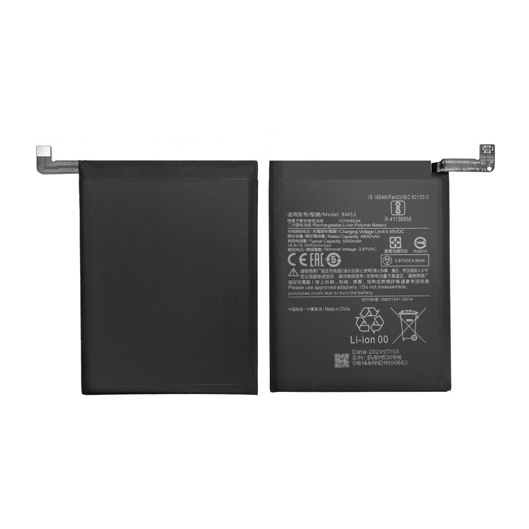 Xiaomi Mi 10T, Mi 10T Pro BM53 Akku OEM – Bild 3