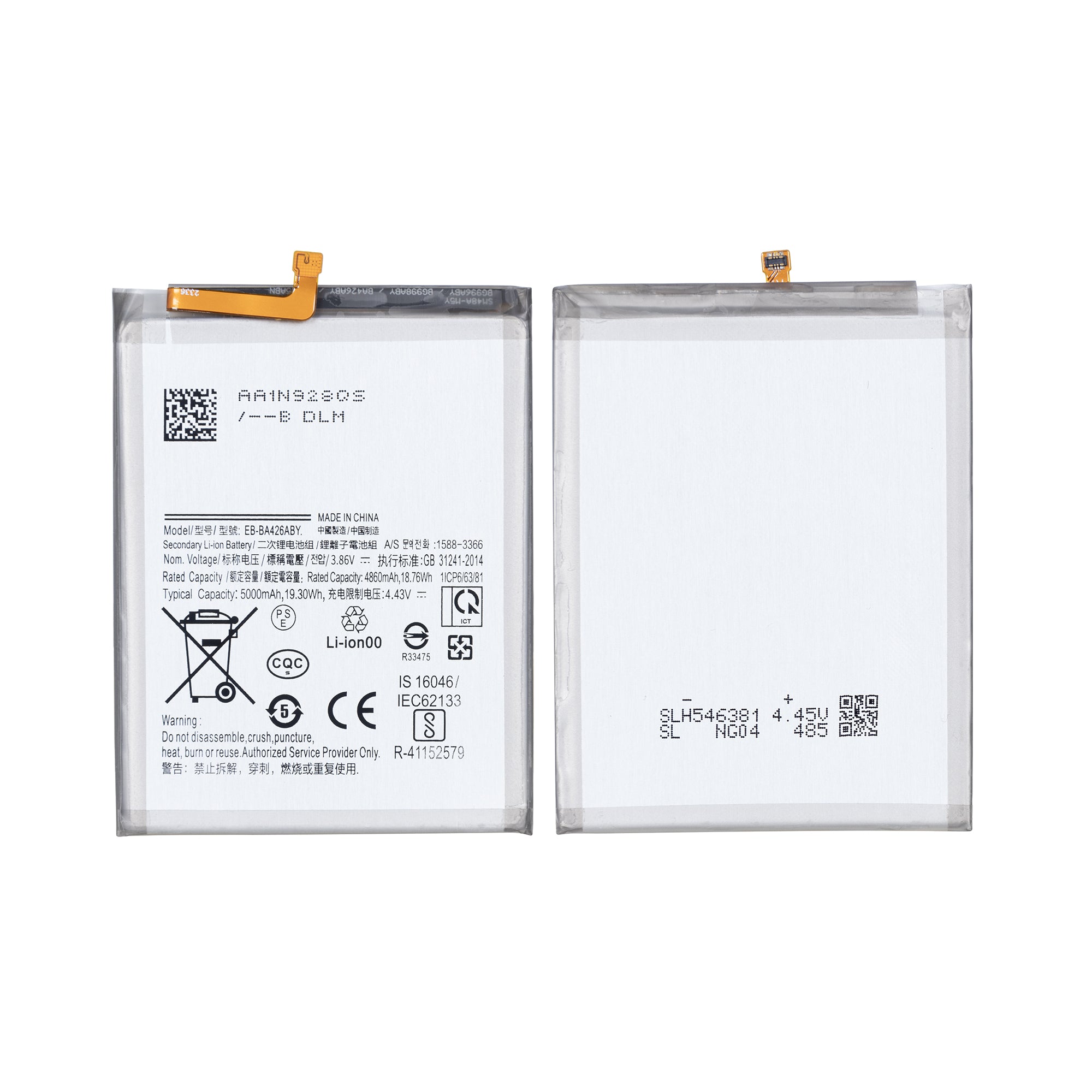 Samsung Galaxy A32 5G A326B, A42 5G A426B, A72 A725F, A726B, M22 M225F, M32 M325F Akku EB-BA426ABY OEM – Bild 3